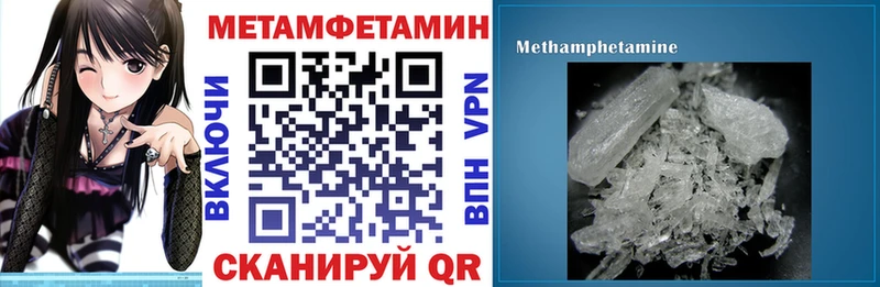 АМФ 97%  Калтан 