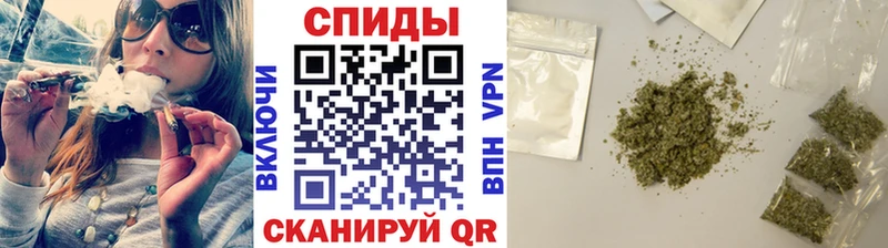 Бутират Butirat  блэк спрут ссылки  Калтан 