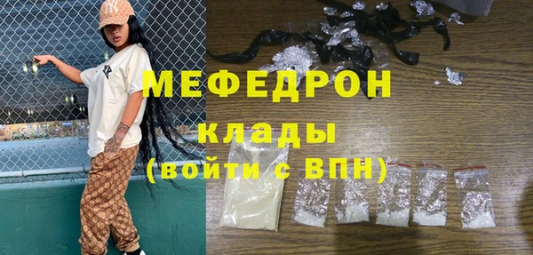 героин Арсеньев