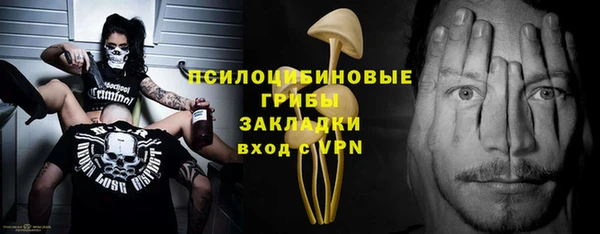 дистиллят марихуана Дмитриев