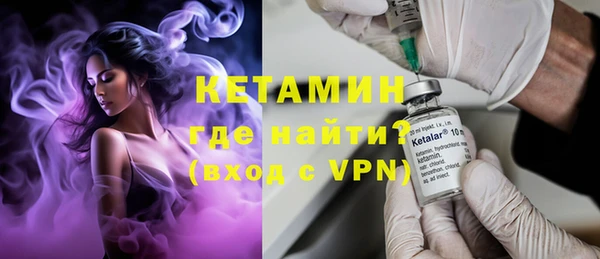 соль курить ск Аркадак