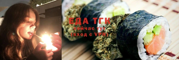 экстази Армянск