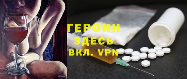 мефедрон VHQ Дмитровск