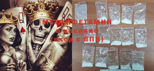 героин Арсеньев