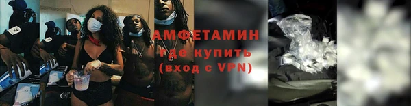 героин Арсеньев