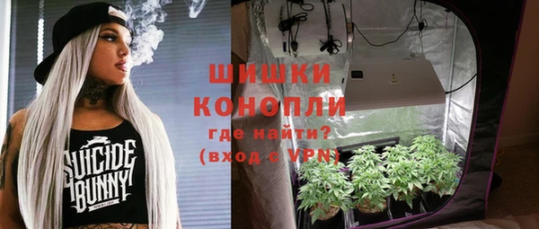 героин Арсеньев