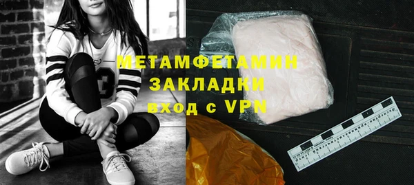 героин Арсеньев