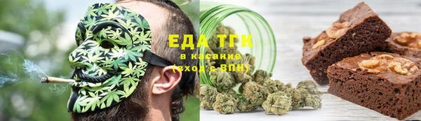 героин Арсеньев