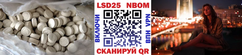 ЛСД экстази ecstasy дарнет шоп дарк нет телеграм Калтан
