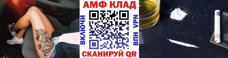 Первитин пудра  наркотики  Калтан 