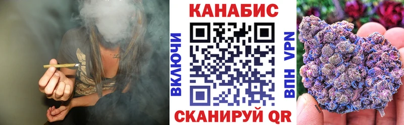 Марихуана марихуана  Калтан 
